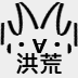 hhzldh-vipruko.pages.dev favicon